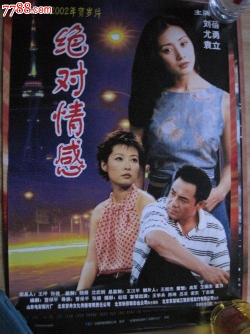 半个假的高中毕业证可以上高职扩招么?